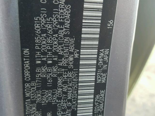 JTLKT324150187911 - 2005 TOYOTA SCION XB 银色 照片 10