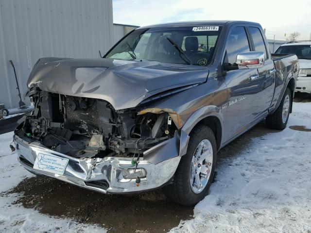 1C6RD7JTXCS204284 - 2012 DODGE RAM 1500 L SILVER photo 2