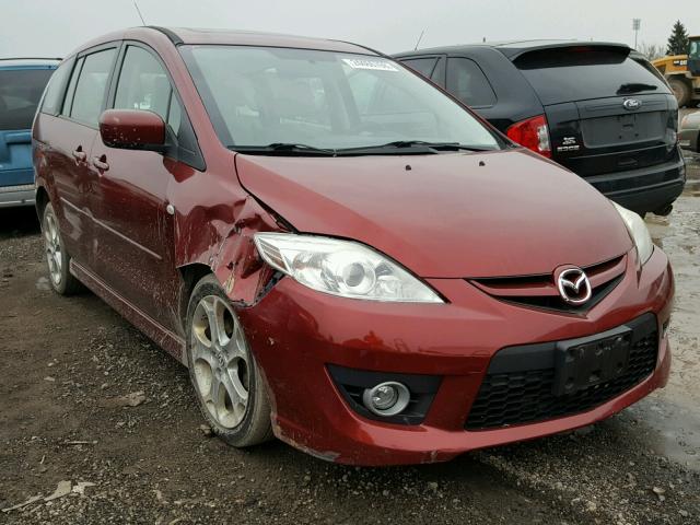 JM1CR293380308318 - 2008 MAZDA 5 BURGUNDY photo 1