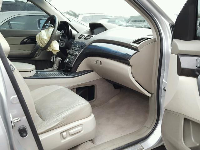 2HNYD284X8H504986 - 2008 ACURA MDX TECHNO SILVER photo 5