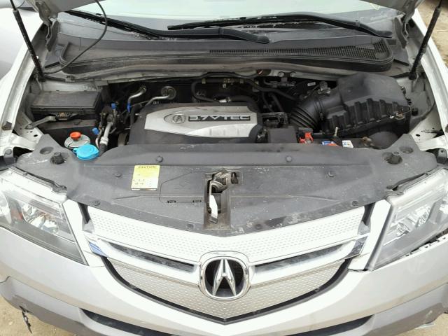 2HNYD284X8H504986 - 2008 ACURA MDX TECHNO SILVER photo 7