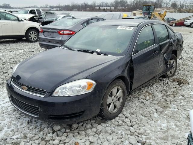 2G1WT58K381211383 - 2008 CHEVROLET IMPALA LT BLUE photo 1