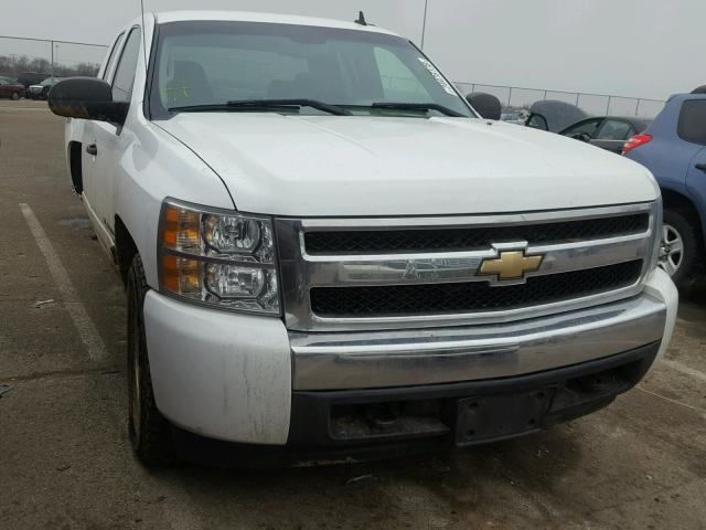 1GCEK19J88E156190 - 2008 CHEVROLET SILVERADO WHITE photo 1