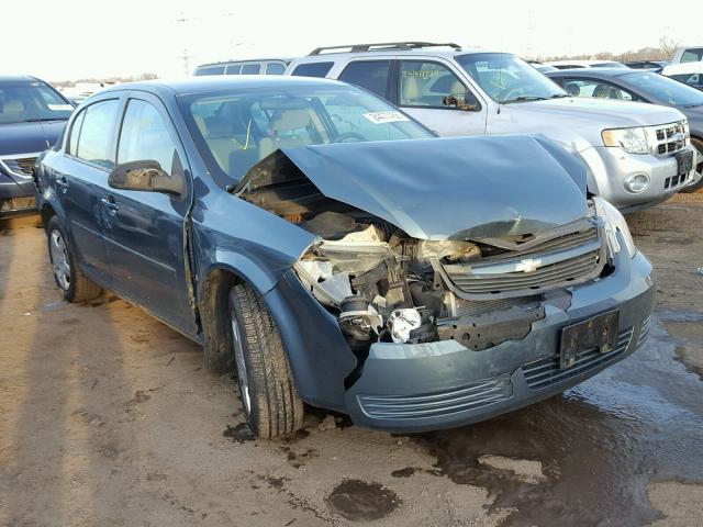 1G1AK55F377391325 - 2007 CHEVROLET COBALT LS BLUE photo 1