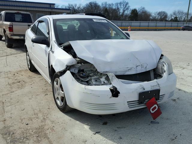 1G1AK15F167645413 - 2006 CHEVROLET COBALT LS WHITE photo 1