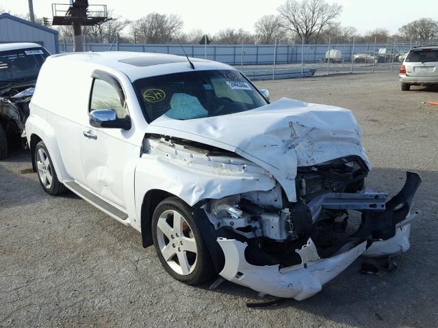 3GCDA35PX8S528753 - 2008 CHEVROLET HHR PANEL WHITE photo 1