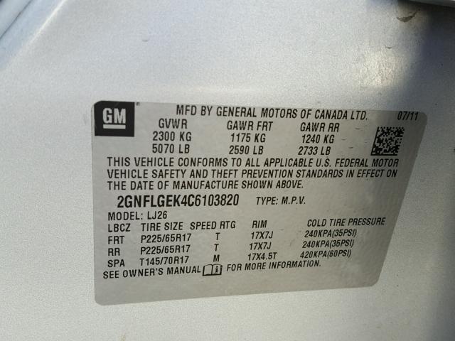 2GNFLGEK4C6103820 - 2012 CHEVROLET EQUINOX LT SILVER photo 10