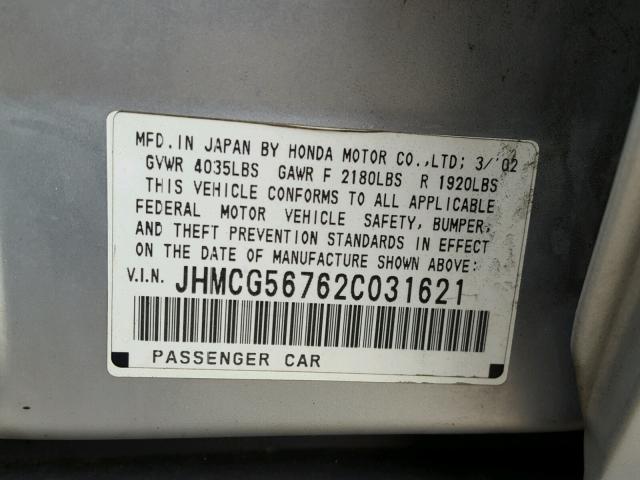 JHMCG56762C031621 - 2002 HONDA ACCORD SE GRAY photo 10