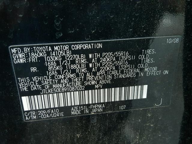 JTLKE50E891087032 - 2009 TOYOTA SCION XB 黑色 照片 10