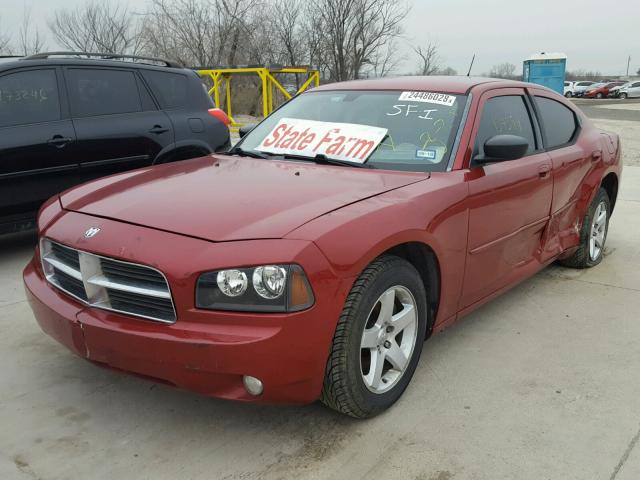 2B3KA43R48H154159 - 2008 DODGE CHARGER BURGUNDY photo 2