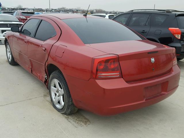 2B3KA43R48H154159 - 2008 DODGE CHARGER BURGUNDY photo 3