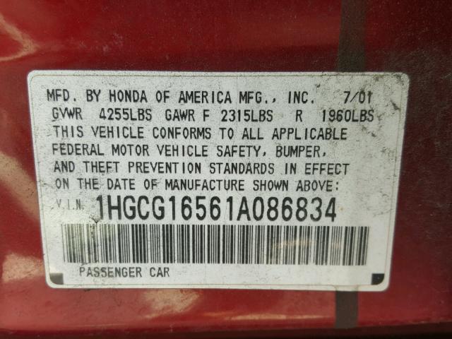 1HGCG16561A086834 - 2001 HONDA ACCORD EX RED photo 10