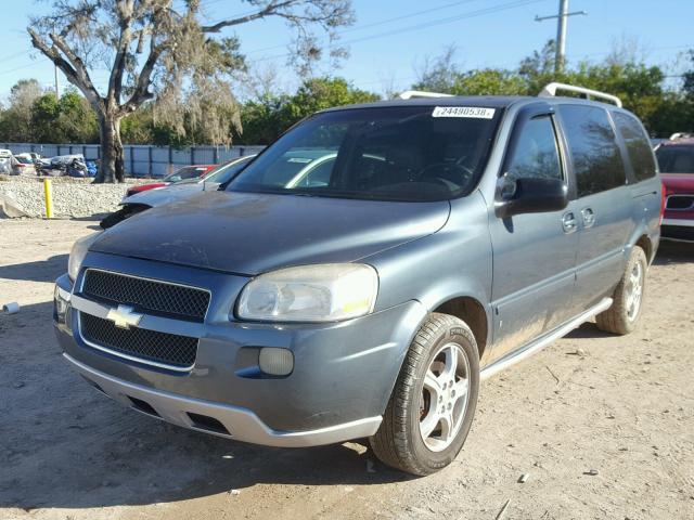 1GNDV33L56D143156 - 2006 CHEVROLET UPLANDER L 绿色 照片 2