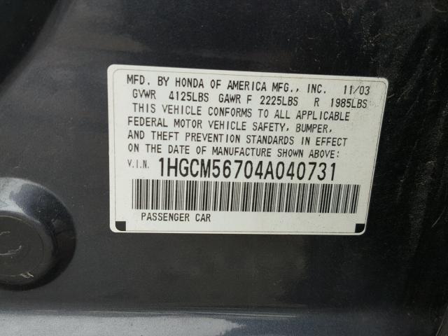 1HGCM56704A040731 - 2004 HONDA ACCORD EX GRAY photo 10