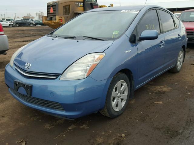 JTDKB20U767071701 - 2006 TOYOTA PRIUS BLUE photo 2