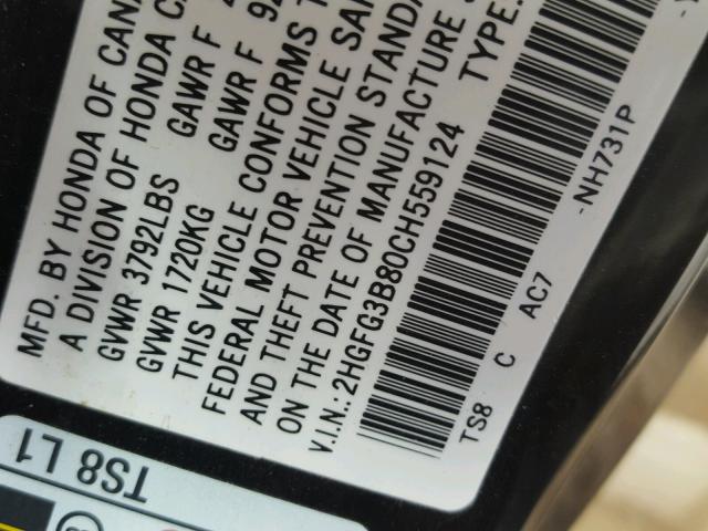 2HGFG3B80CH559124 - 2012 HONDA CIVIC EX შავი ფოტო 10