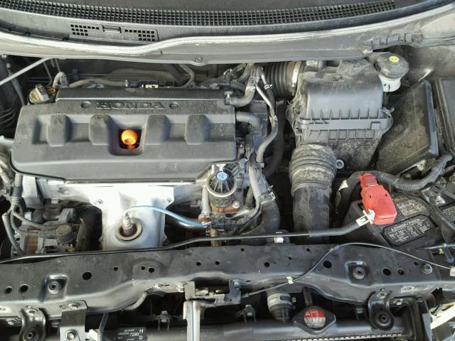 2HGFG3B80CH559124 - 2012 HONDA CIVIC EX შავი ფოტო 7