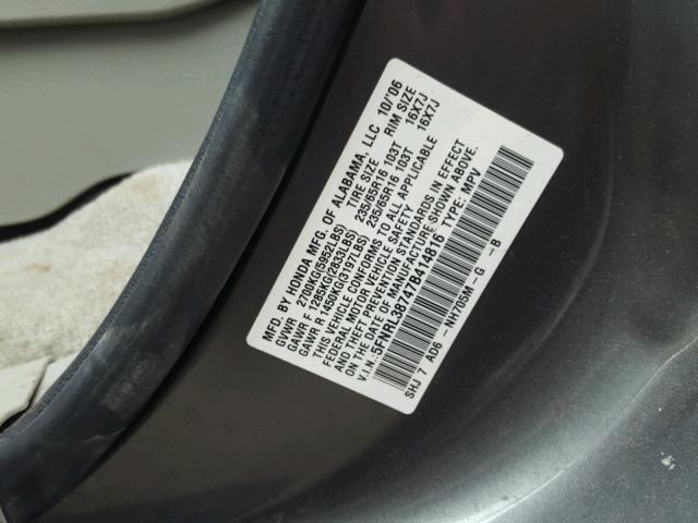 5FNRL38747B414816 - 2007 HONDA ODYSSEY EX GRAY photo 10