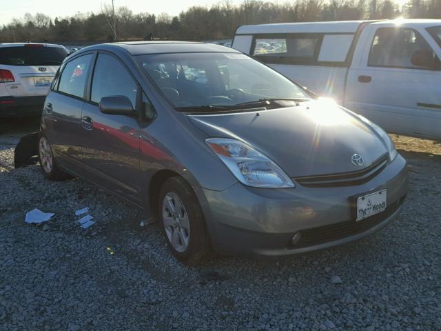 JTDKB20U153123300 - 2005 TOYOTA PRIUS GRAY photo 1