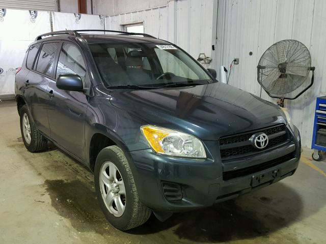 JTMZF4DV2A5030995 - 2010 TOYOTA RAV4 BLUE photo 1