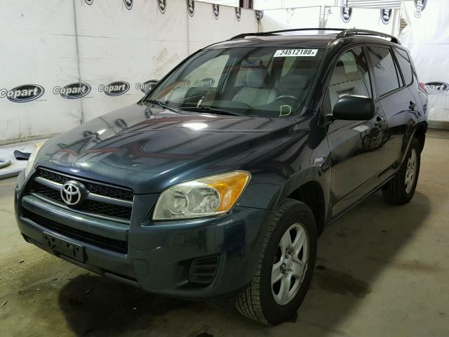 JTMZF4DV2A5030995 - 2010 TOYOTA RAV4 BLUE photo 2