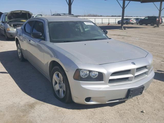 2B3KA43RX8H261295 - 2008 DODGE CHARGER SILVER photo 1