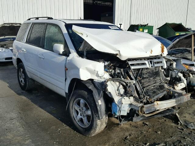 5FNYF18518B039149 - 2008 HONDA PILOT EXL WHITE photo 1