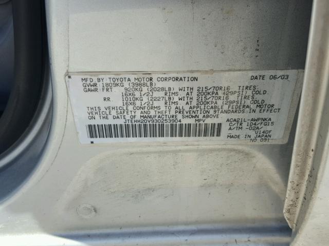 JTEHH20V930253904 - 2003 TOYOTA RAV4 SILVER photo 10