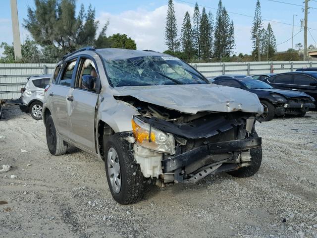 JTMZD33V576037489 - 2007 TOYOTA RAV4 GOLD photo 1