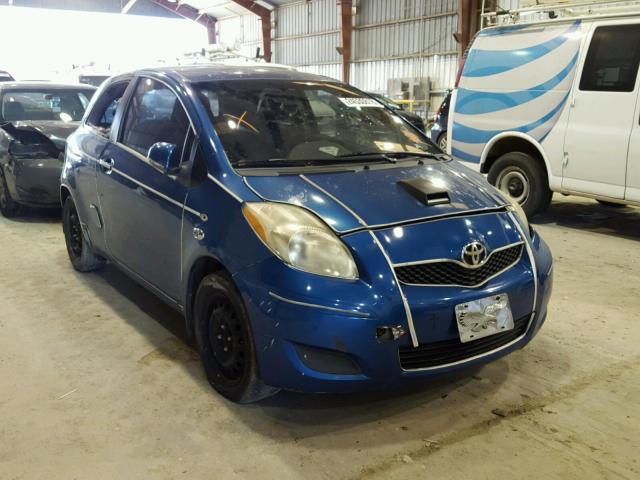 JTDJT4K33A5288837 - 2010 TOYOTA YARIS BLUE photo 1