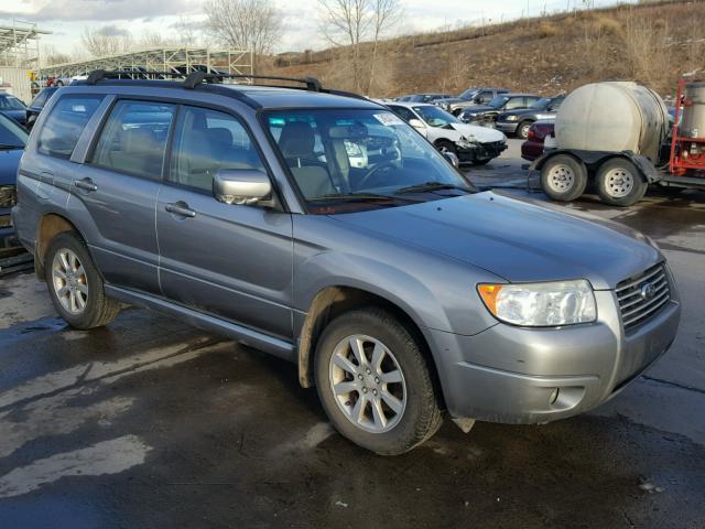 JF1SG65667H747642 - 2007 SUBARU FORESTER 2 SILVER photo 1