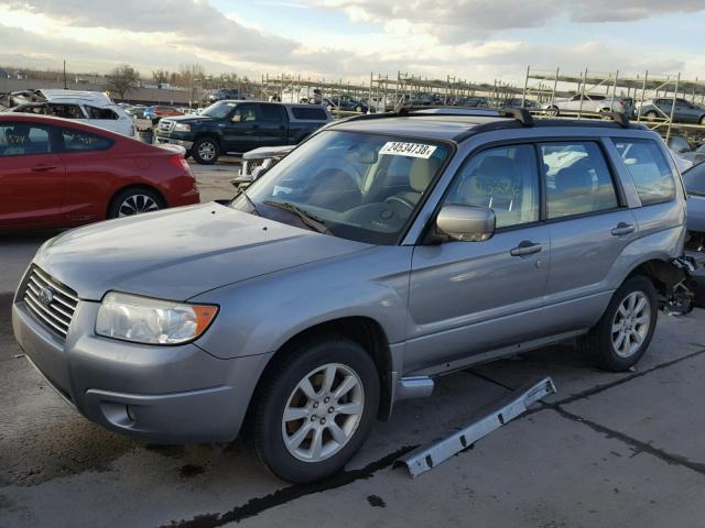 JF1SG65667H747642 - 2007 SUBARU FORESTER 2 SILVER photo 2