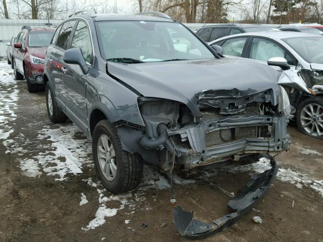 3GSCL33P68S661653 - 2008 SATURN VUE XE GRAY photo 1