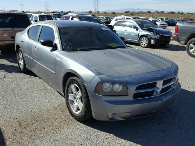 2B3KA43GX7H778562 - 2007 DODGE CHARGER SE SILVER photo 1