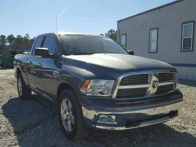 1C6RD7GT6CS172750 - 2012 DODGE RAM 1500 S GRAY photo 1