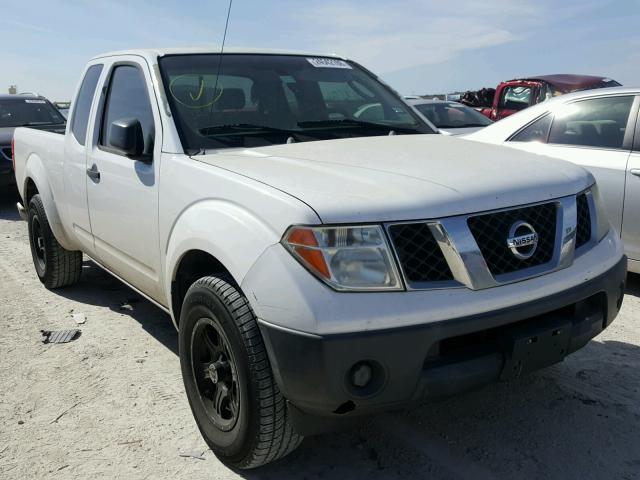 1N6BD06T97C417380 - 2007 NISSAN FRONTIER K WHITE photo 1