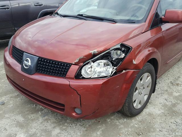 5N1BV28U05N109741 - 2005 NISSAN QUEST S MAROON photo 9