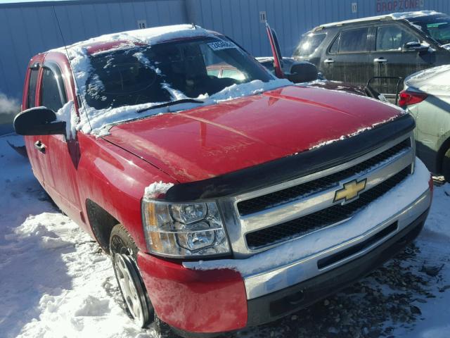 1GCSKSE3XAZ148798 - 2010 CHEVROLET SILVERADO RED photo 1