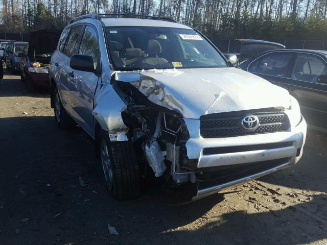 JTMZD35V085110479 - 2008 TOYOTA RAV4 SILVER photo 9