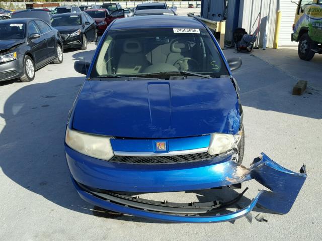 1G8AJ52F14Z112303 - 2004 SATURN ION LEVEL 蓝色 照片 9