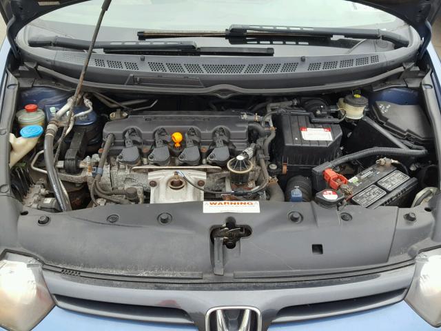 2HGFG12896H562614 - 2006 HONDA CIVIC EX ლურჯი ფოტო 7