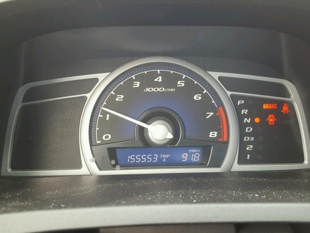 2HGFG12896H562614 - 2006 HONDA CIVIC EX ლურჯი ფოტო 8