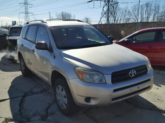 JTMBD33V765013569 - 2006 TOYOTA RAV4 GOLD photo 1