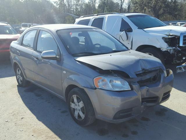 KL1TD56627B074357 - 2007 CHEVROLET AVEO BASE GRAY photo 1