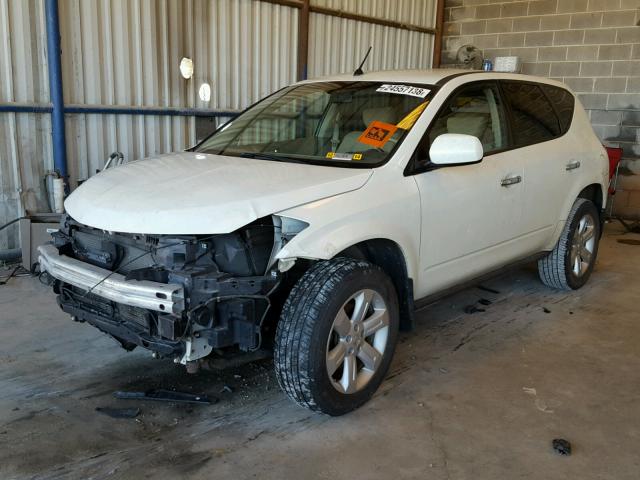 JN8AZ08T47W523753 - 2007 NISSAN MURANO SL WHITE photo 2