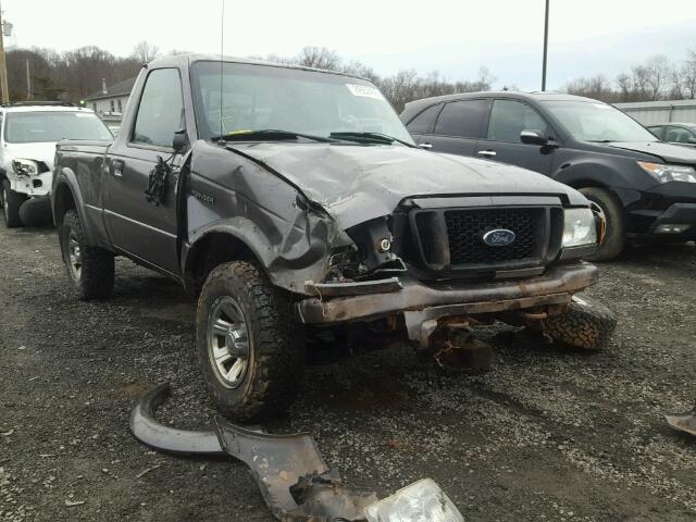 1FTYR11U85PA70344 - 2005 FORD RANGER GRAY photo 1