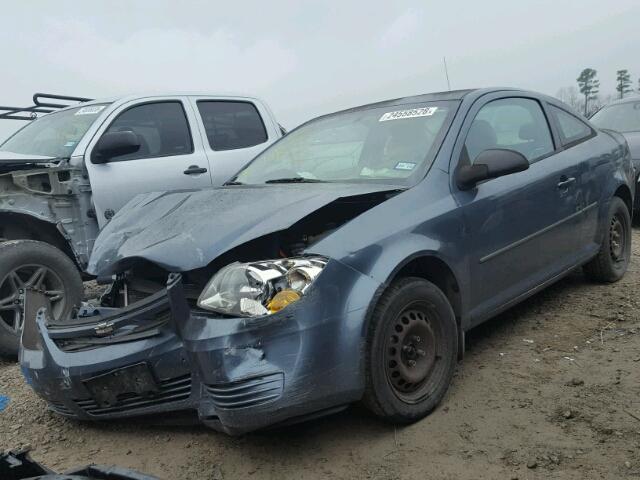 1G1AK12F057588303 - 2005 CHEVROLET COBALT GRAY photo 2