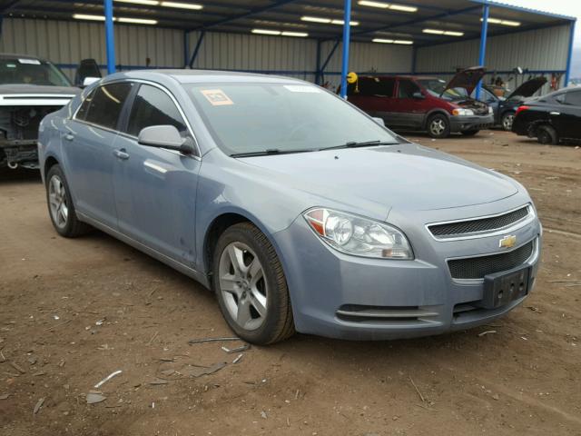 1G1ZH57BX9F159972 - 2009 CHEVROLET MALIBU 1LT 蓝色 照片 1