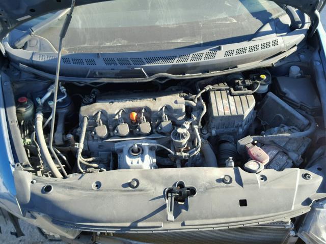 2HGFG11898H510520 - 2008 HONDA CIVIC EX ნაცრისფერი ფოტო 7