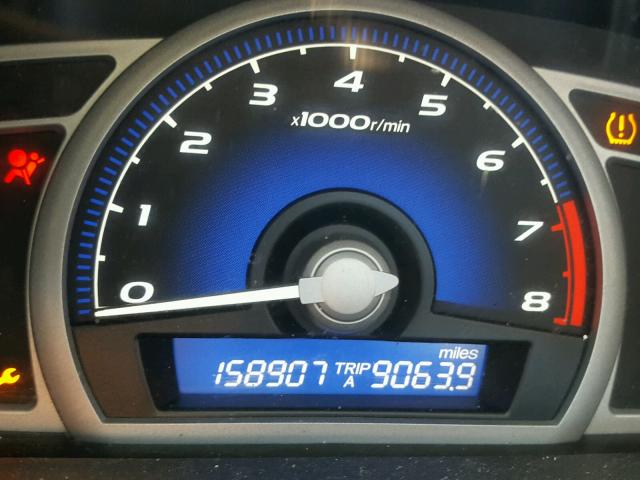 2HGFG11898H510520 - 2008 HONDA CIVIC EX ნაცრისფერი ფოტო 8